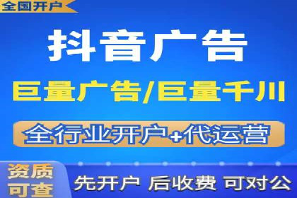 成功案例分享：Sem优化公司助力品牌增长